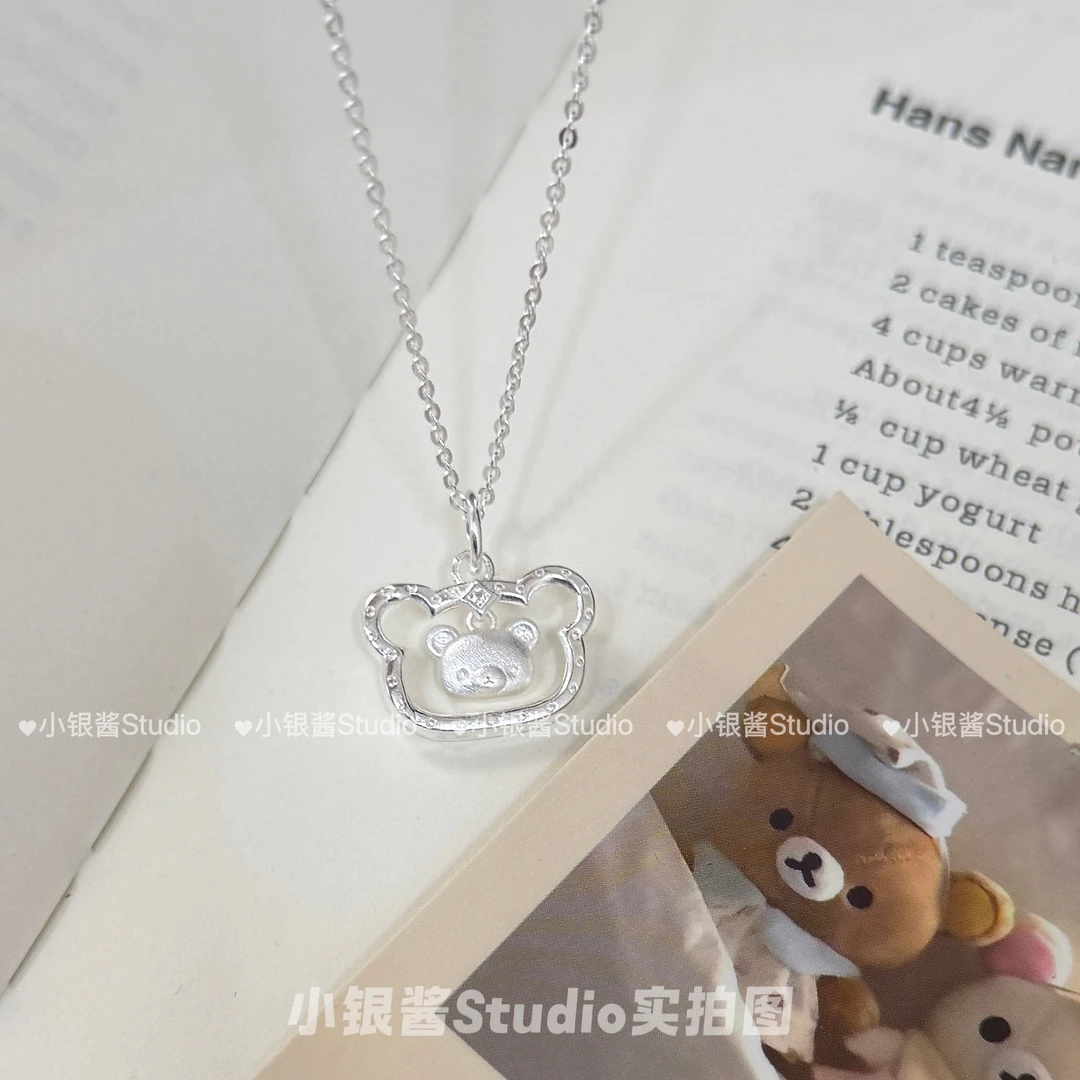 坠链均足银 足银轻松熊纯银项链可爱小熊萌物甜美设计感送女友