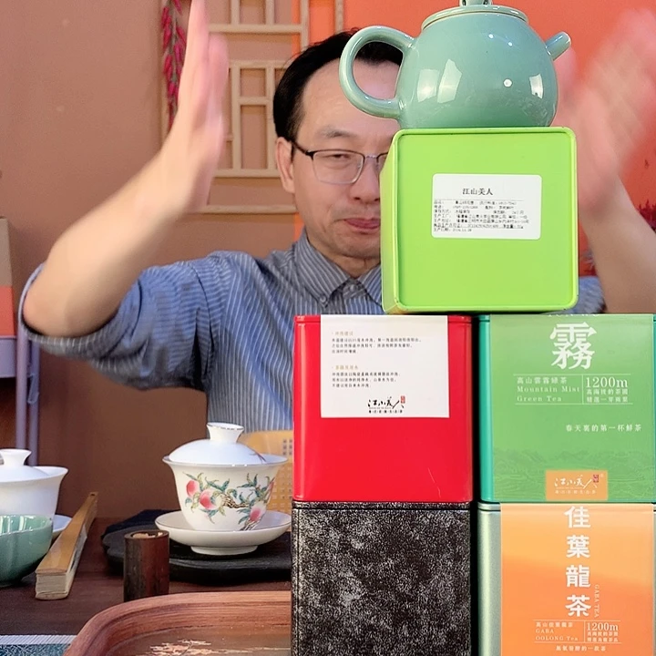 真如52636262737737383838