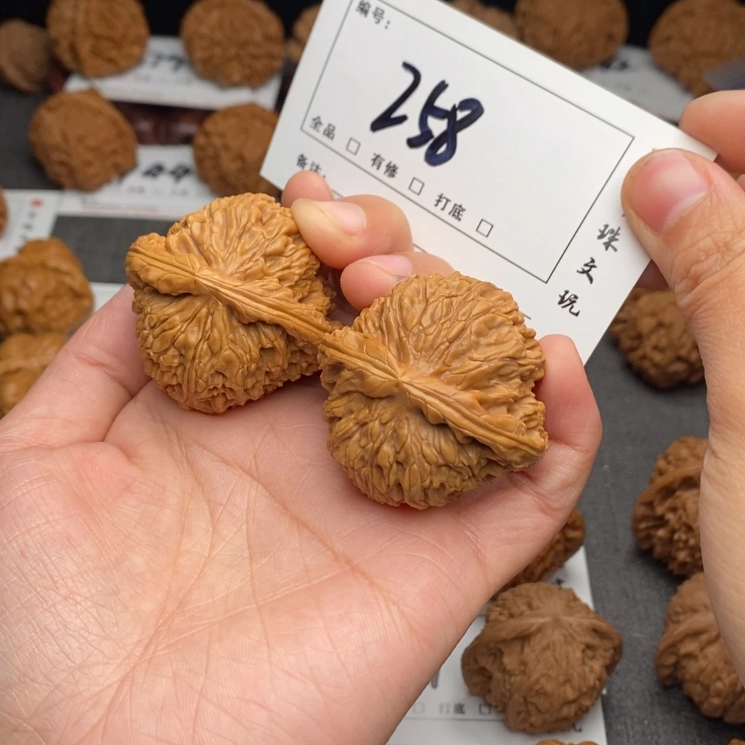 吊坠文玩核桃43南疆258