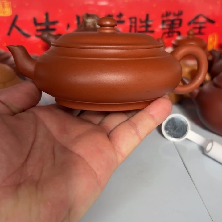 吉***缘茶壶紫砂原矿紫砂原矿紫砂