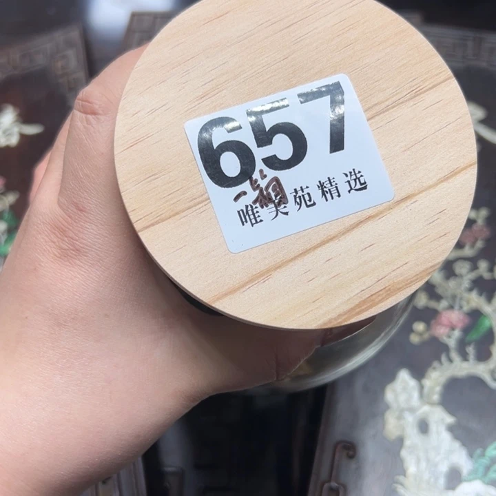 工精品瓷器精品系列