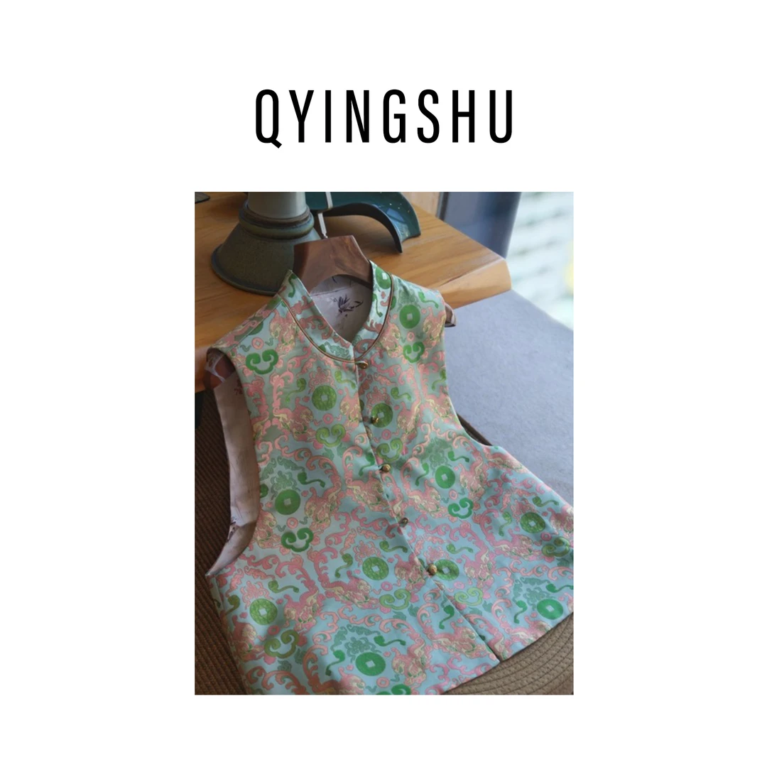 [情书专属] 招财如意 新中式国风双穿百搭新宋锦无袖马甲