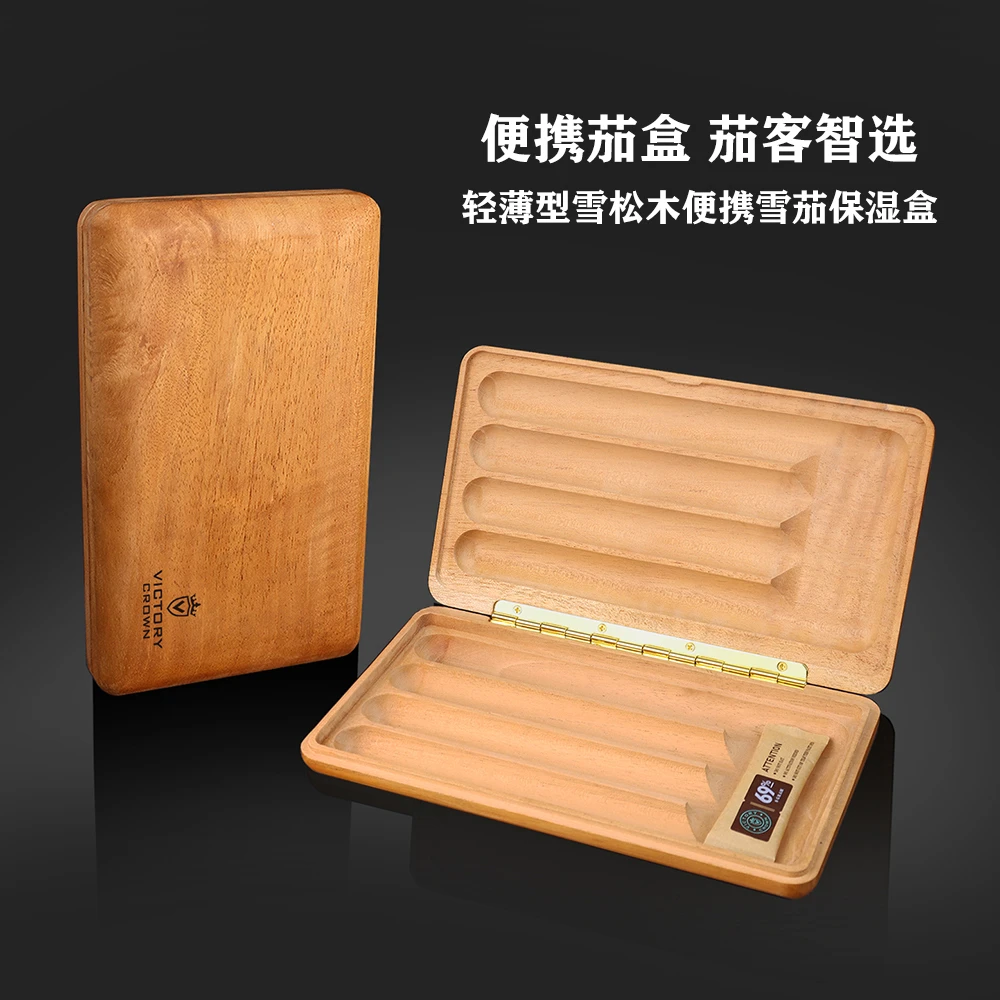 时尚轻薄创意雪茄保湿盒雪松木原木实木醇养雪茄便携4支装配69包