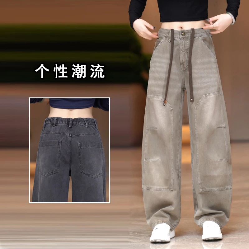 美式高街弯刀牛仔裤男款潮牌宽松垂感阔腿长裤高街潮流痞帅休闲裤
