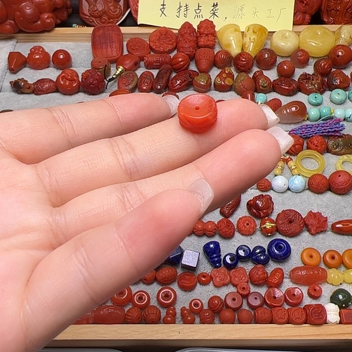 南红玛瑙未镶嵌卡10/5