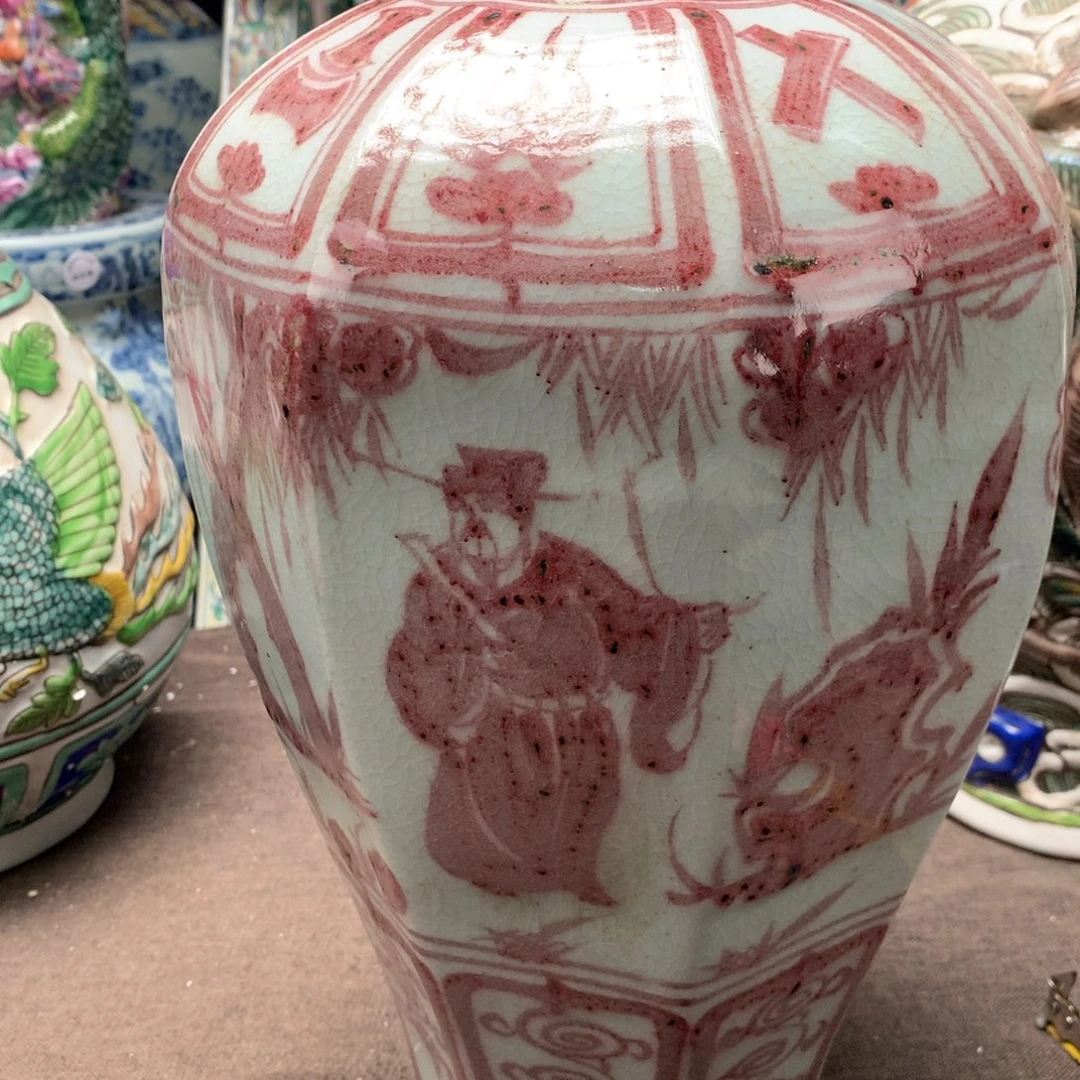 摆件陶瓷旧藏瓷器旧藏瓷器