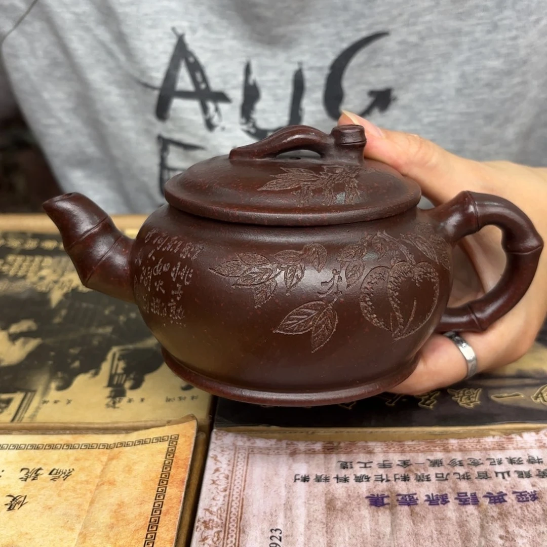 茶壶紫砂宜兴紫砂