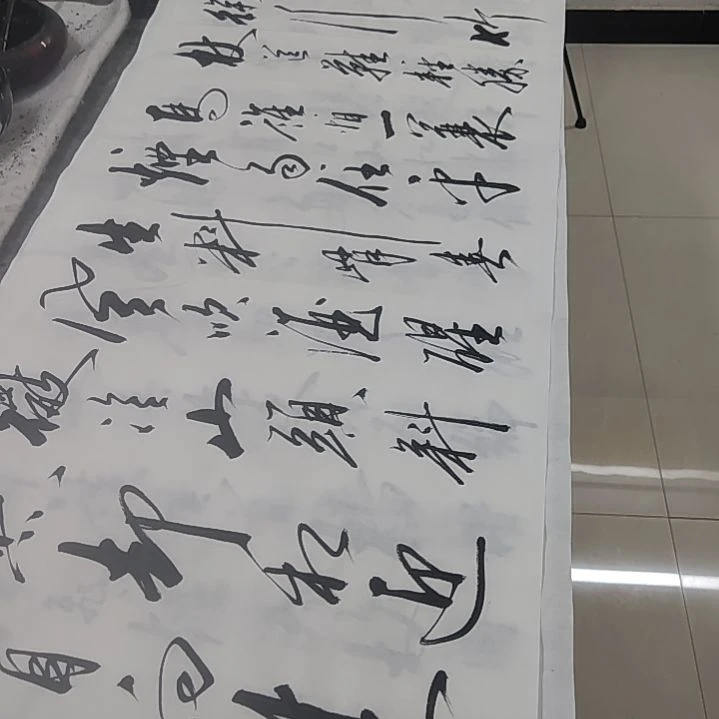 书法书法协会作品定风波再赠送一副清风明月一壶酒