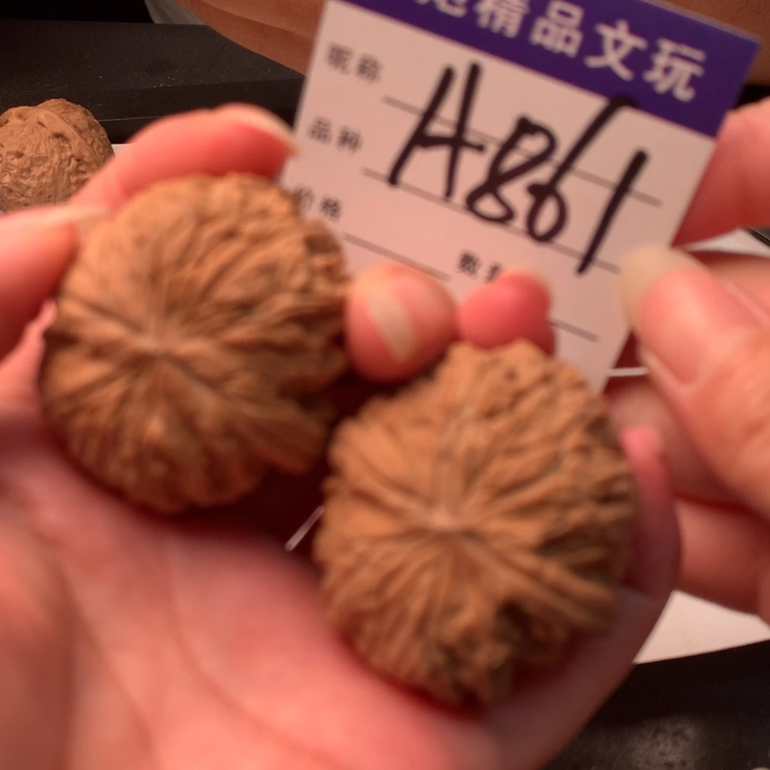 吊坠文玩核桃暴雪