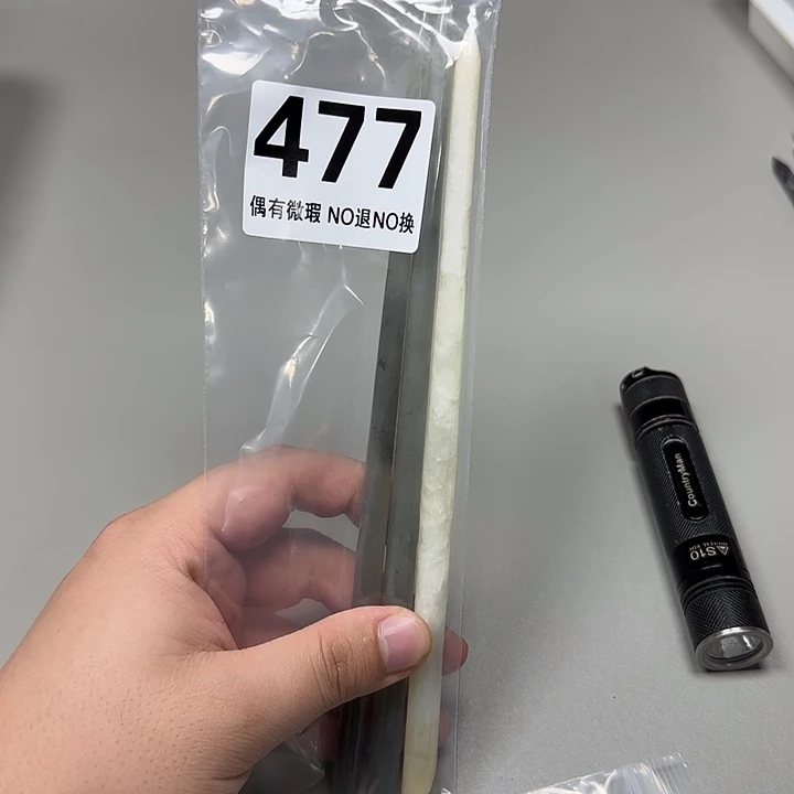 用***2蛇纹石玉未镶嵌发饰