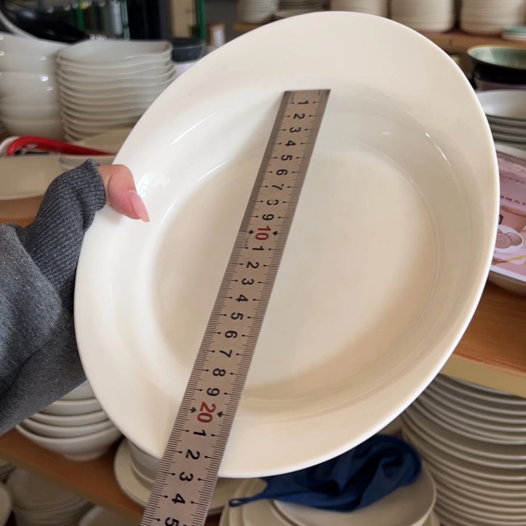 新骨瓷009微瑕暖白内径8寸 外长11寸 双耳椭圆菜盘