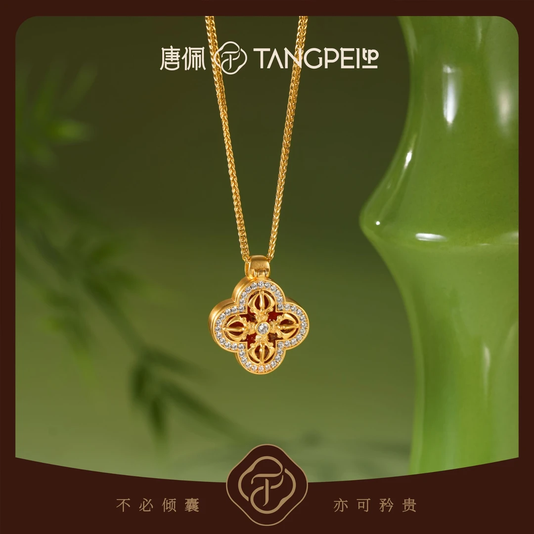 铜合金项链 设计感新中式红色四叶花可打开项链气质复古时尚饰品