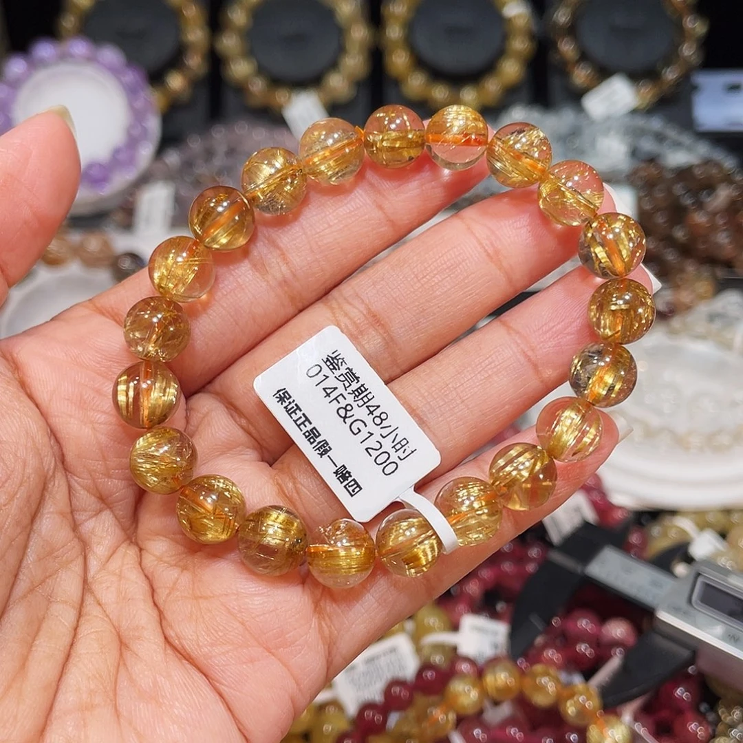 发晶手串未镶嵌已实名金发9m