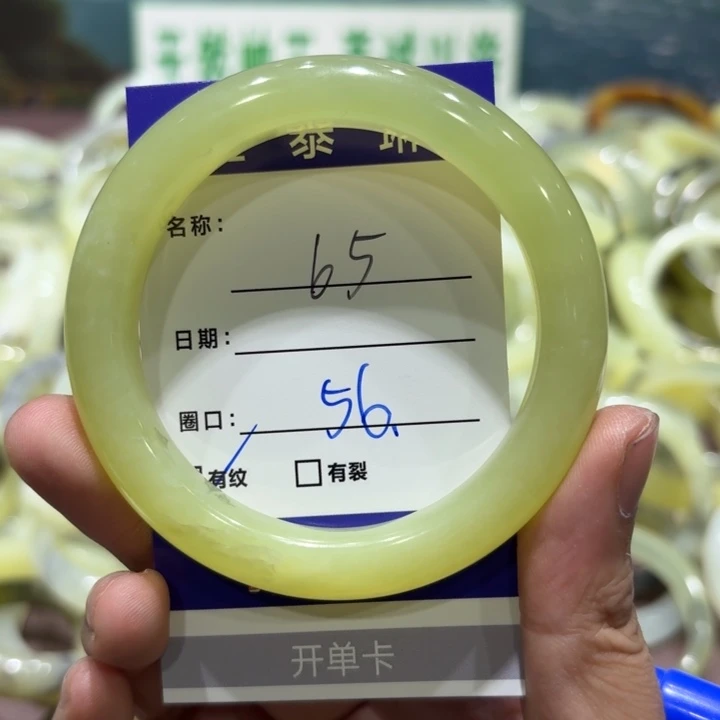 未镶嵌岫玉手镯天然