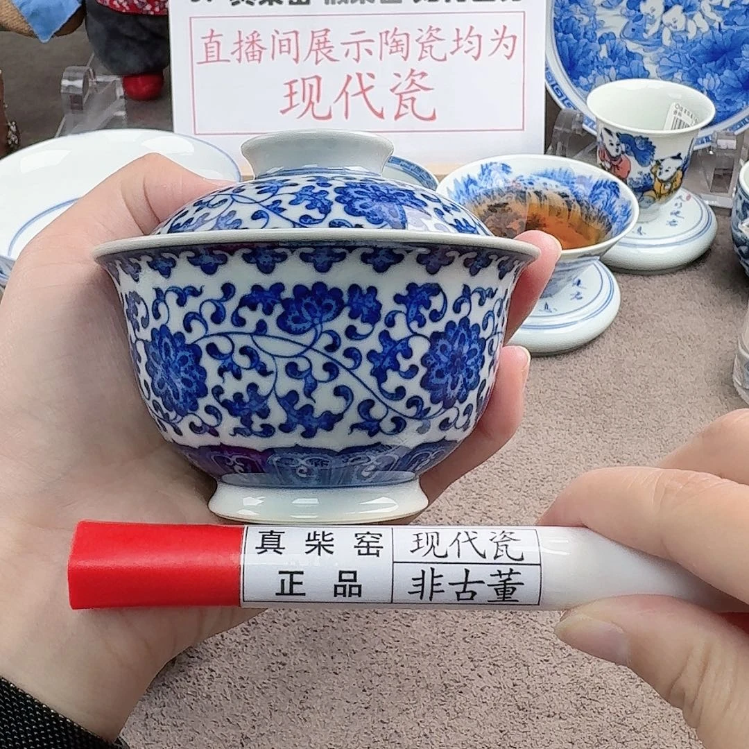陶瓷制品加工工艺