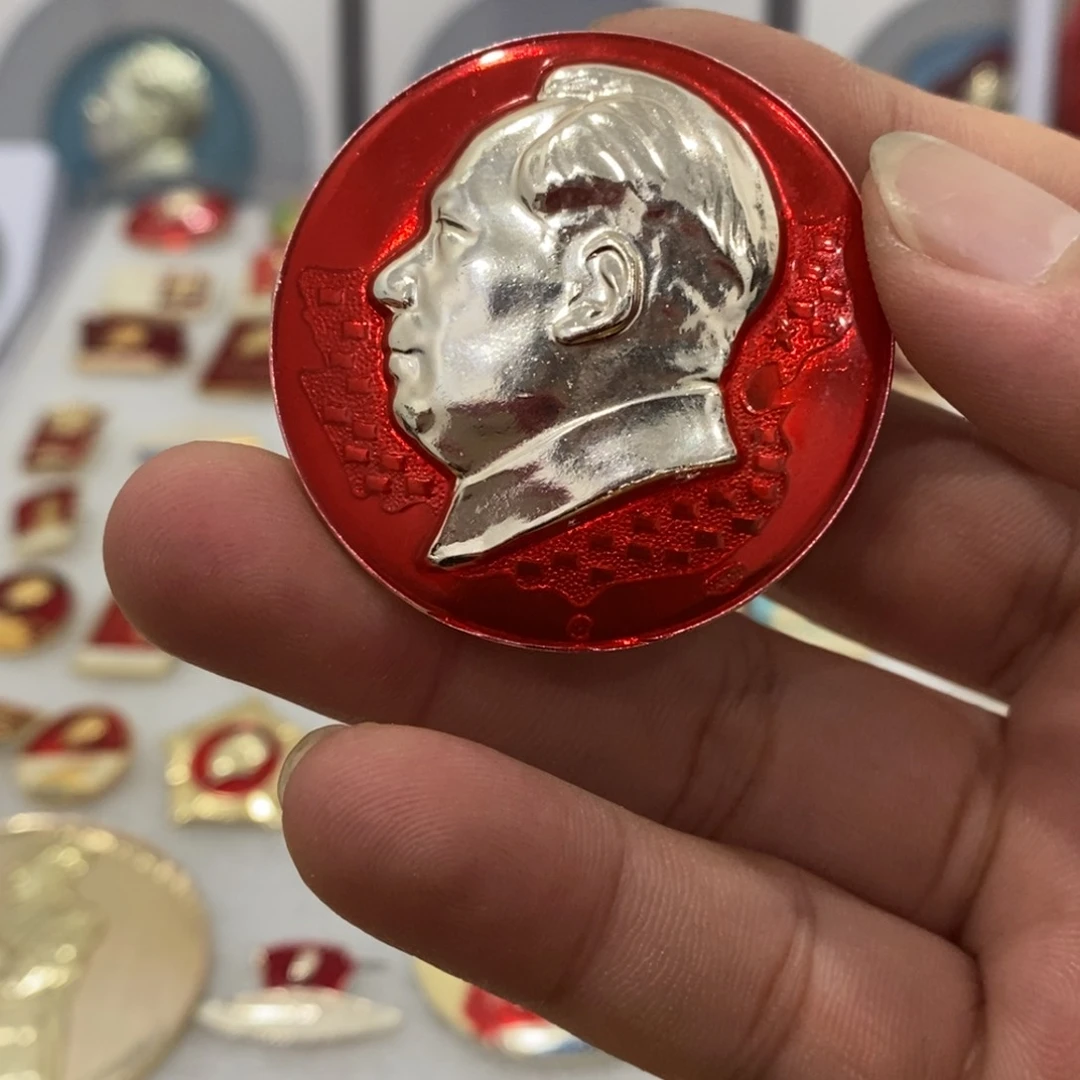 其他普通金属红色纪念章文像版图背北海舰队