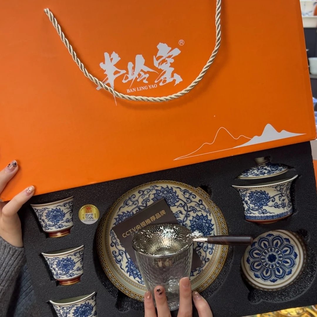 健健康康平平安安