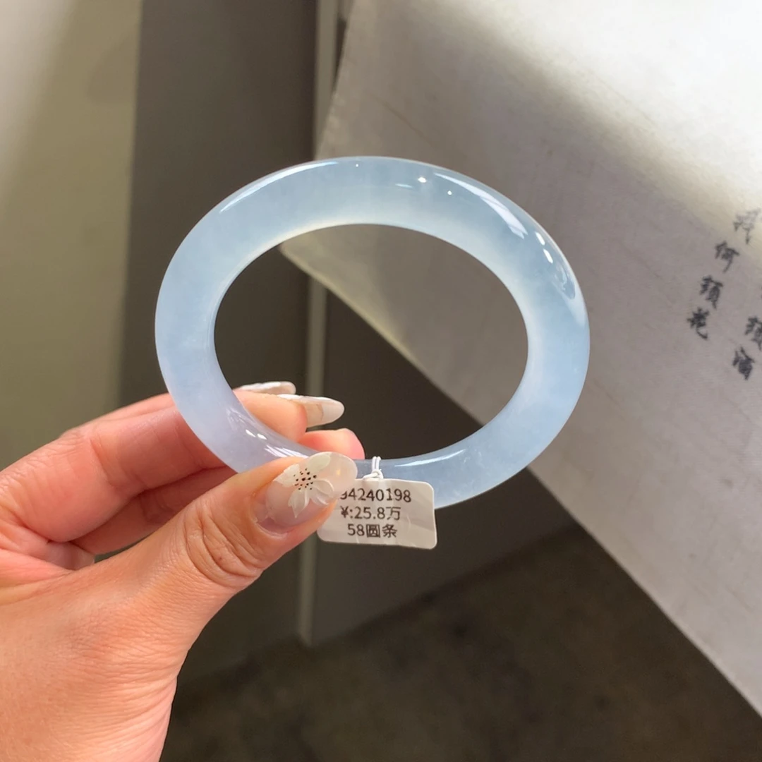 翡翠手镯未镶嵌高冰冰川蓝58圆条