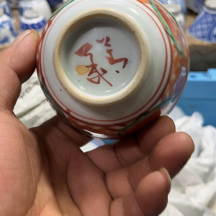 陶瓷茶玩榜第二十名