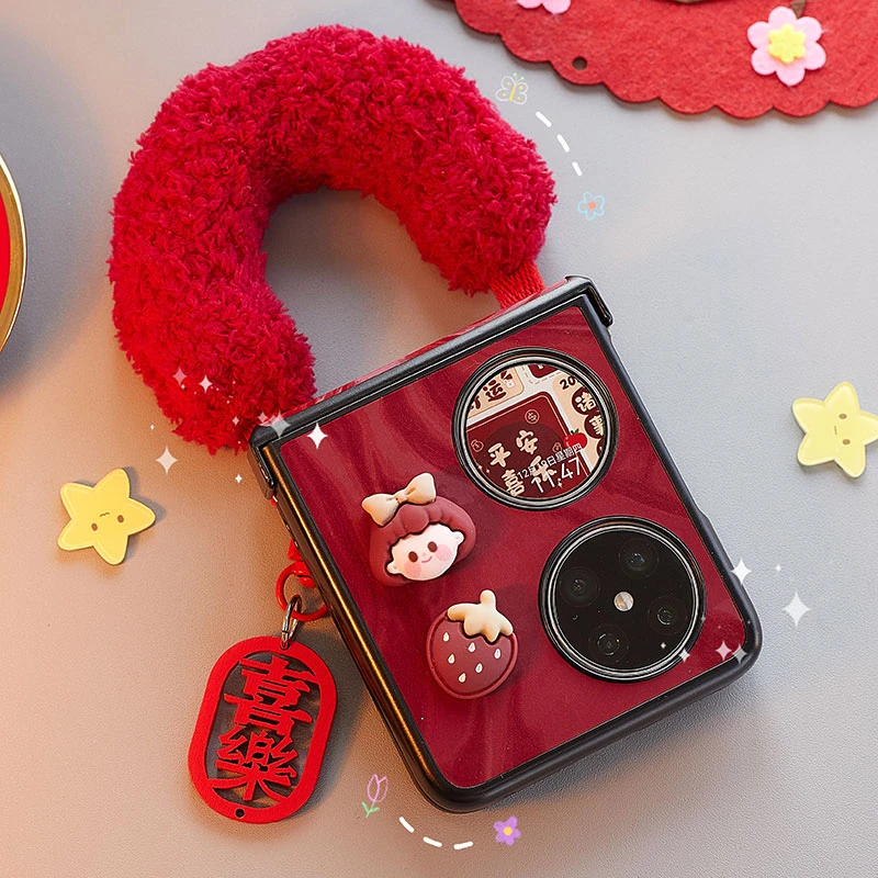 适用华为pocket2手机壳新年可爱创意铰链全包防摔折叠屏保护壳女