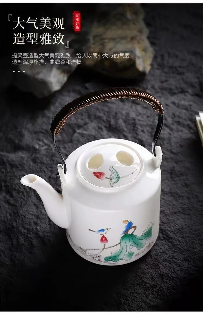 X964大号提梁壶600毫升中式复古泡茶壶餐厅茶水壶办公家用单壶