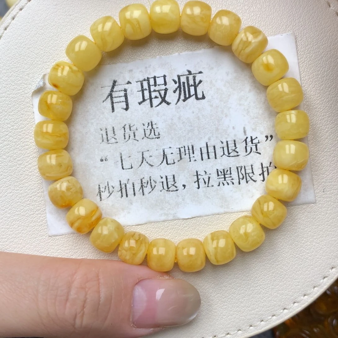 琥珀未镶嵌珠宝奇石41