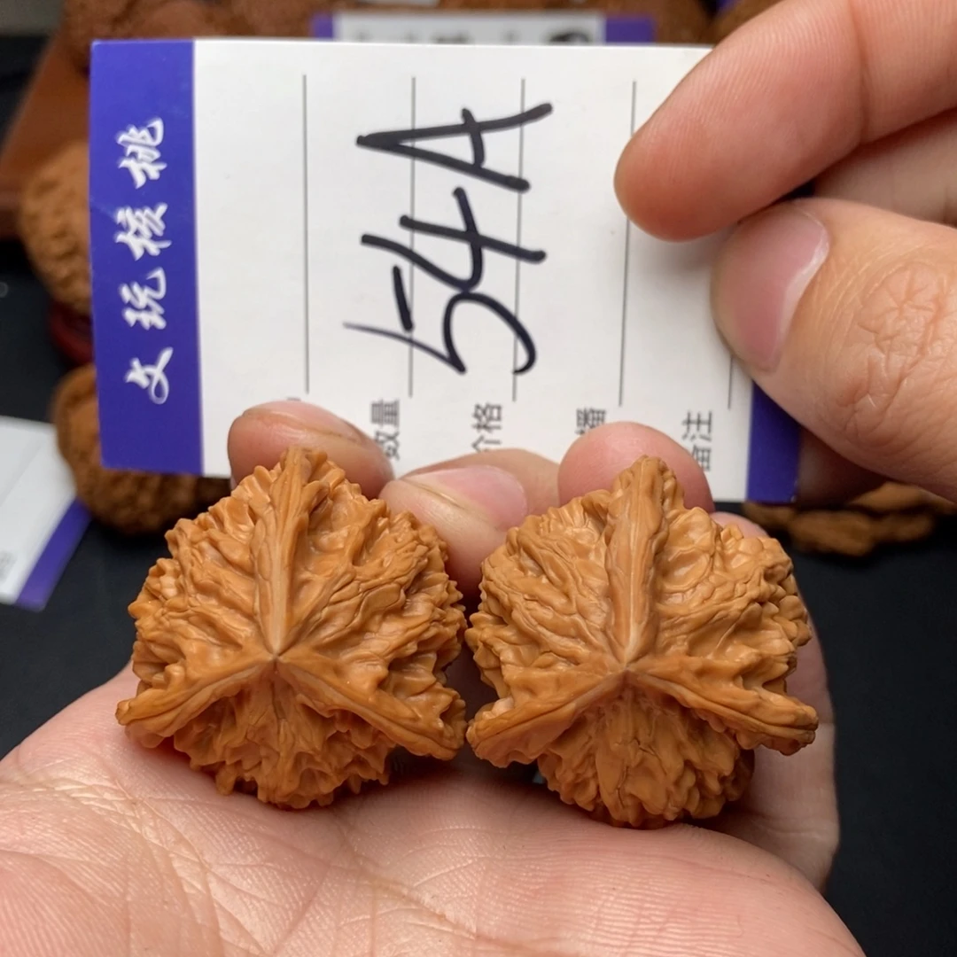 用***5文玩核桃吊坠35正奔