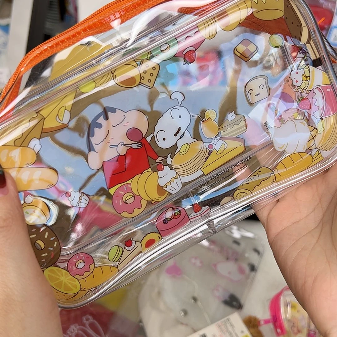 瓷片五十八包邮中古类不退换