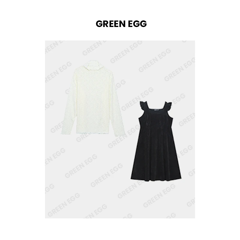 【年末狂欢】W737胖妹妹微胖大码女装两件套甜美连衣裙