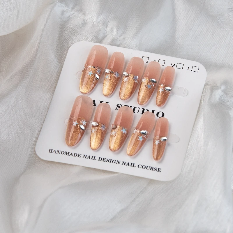 夏季新款显白纯欲裸色猫眼温柔网红美甲甲片