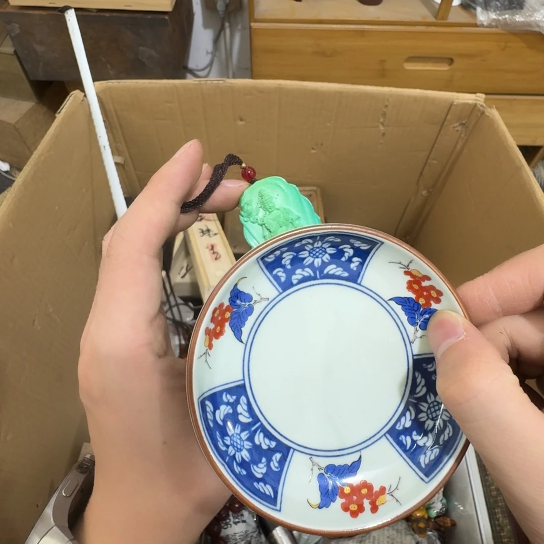 闪购商品，多样性发一