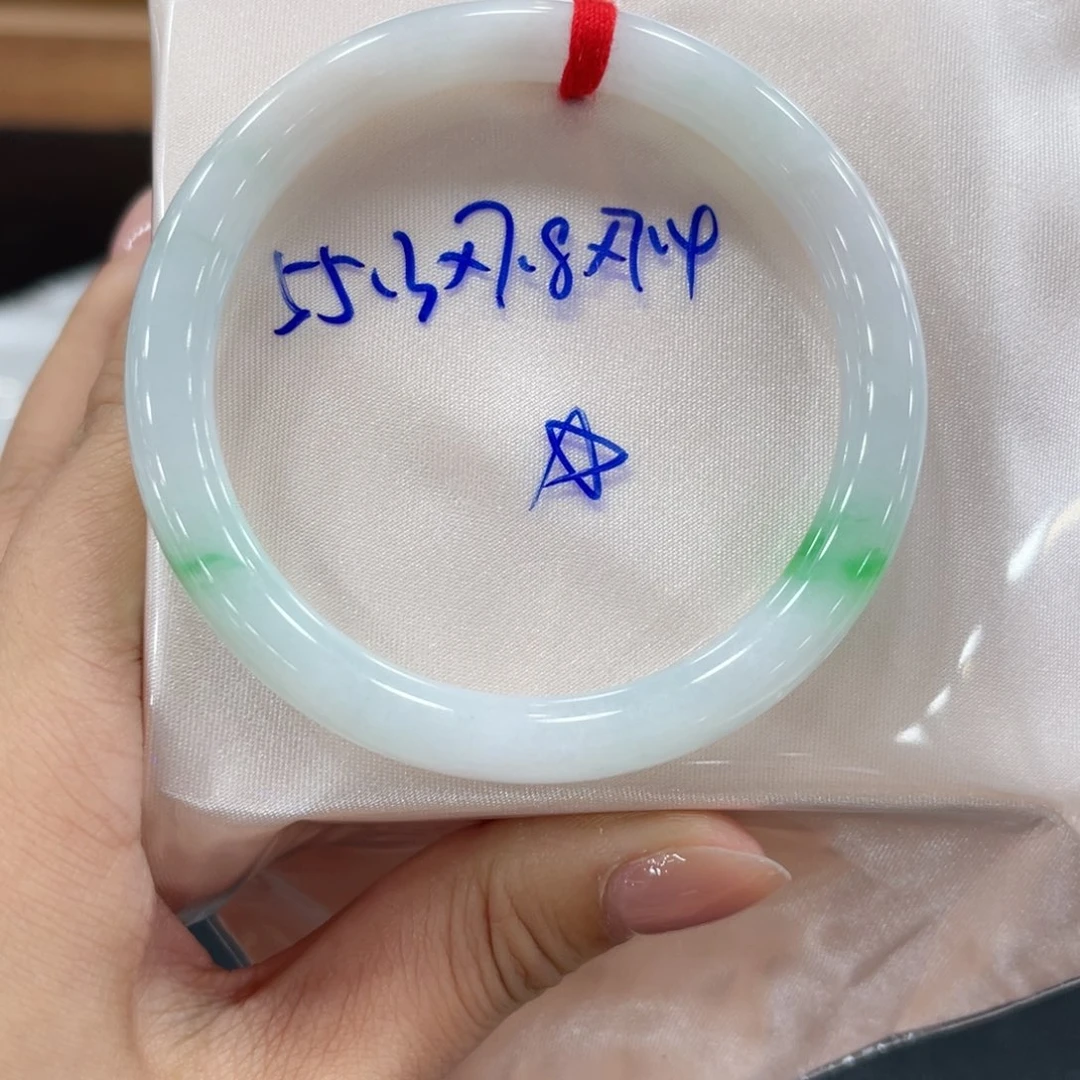 未镶嵌手镯翡翠翡翠