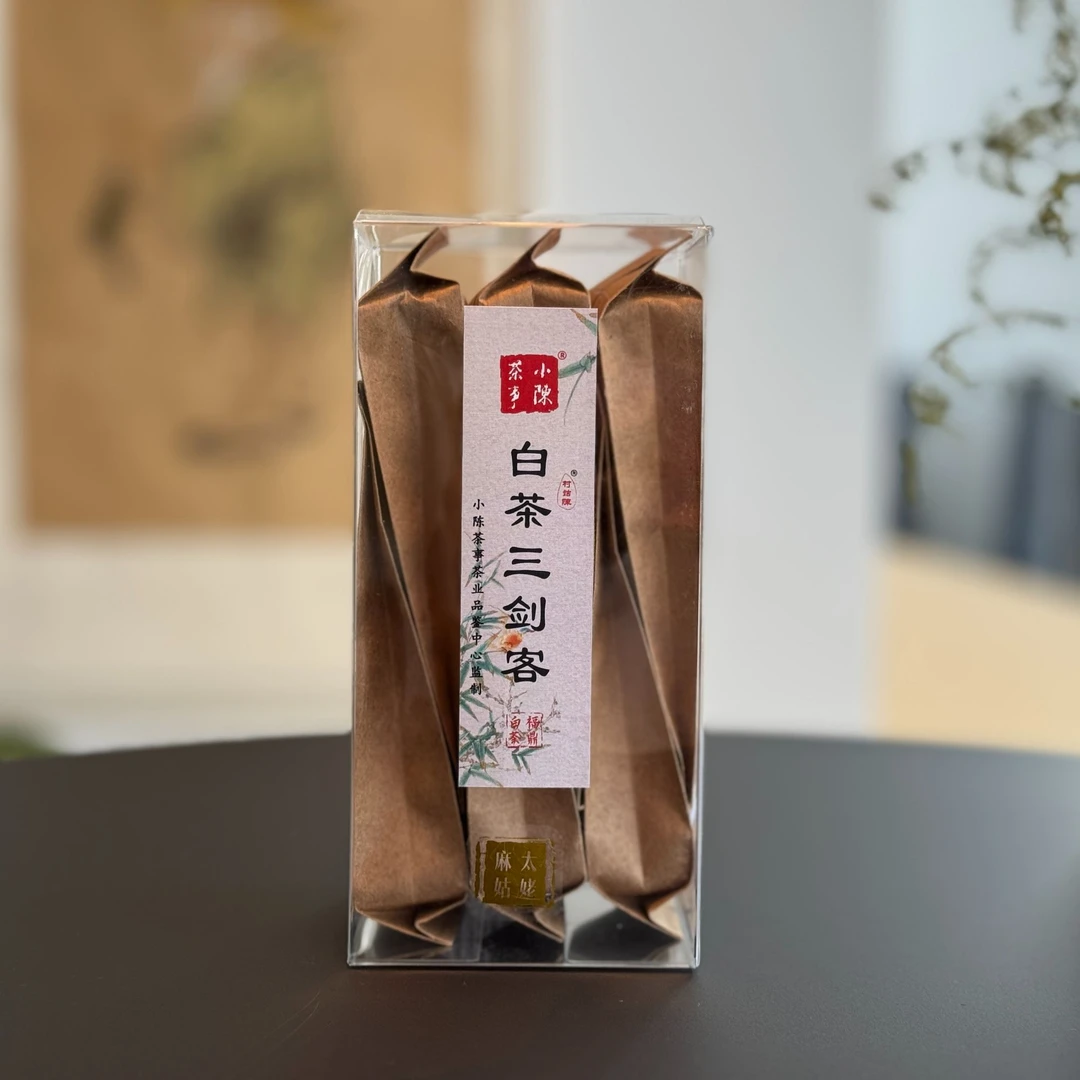【品鉴集】《白茶三剑客》，白毫银针、白牡丹到春寿眉，带你喝懂春白茶