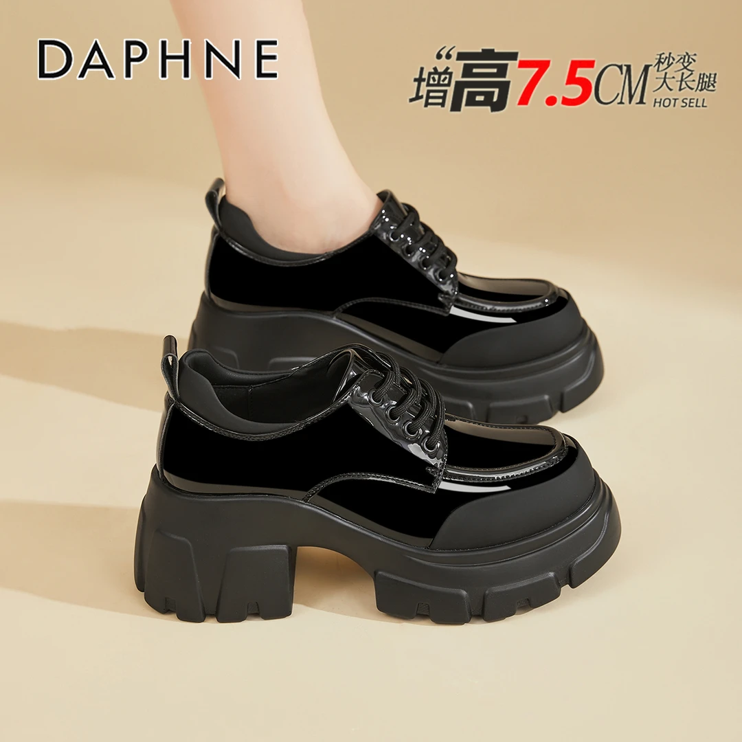 达芙妮小个子增高7.5CM厚底乐福鞋女黑色小皮鞋法式系带粗跟单鞋