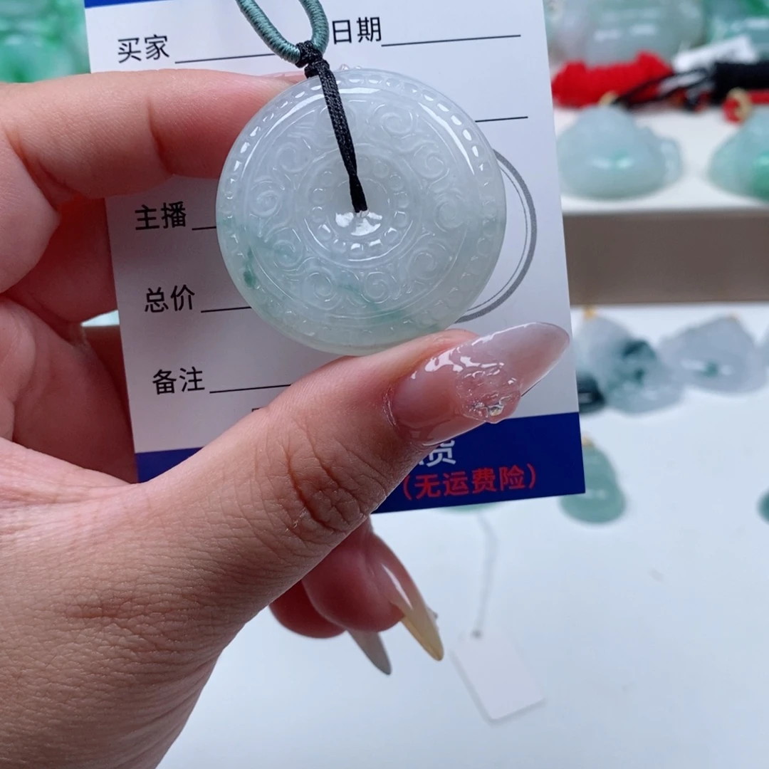 颈饰未镶嵌翡翠天然翡翠