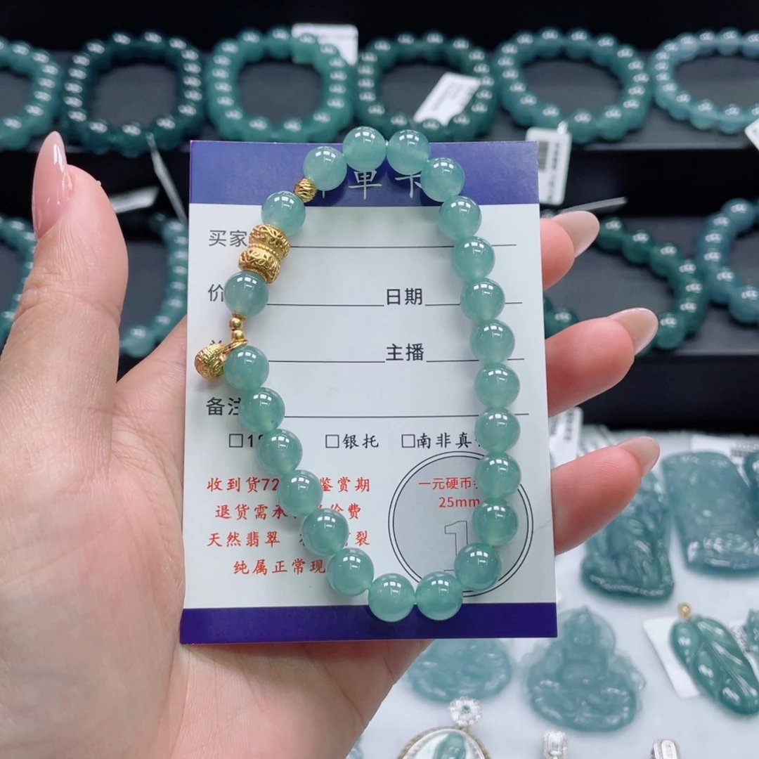 翡翠未镶嵌颈饰卡8