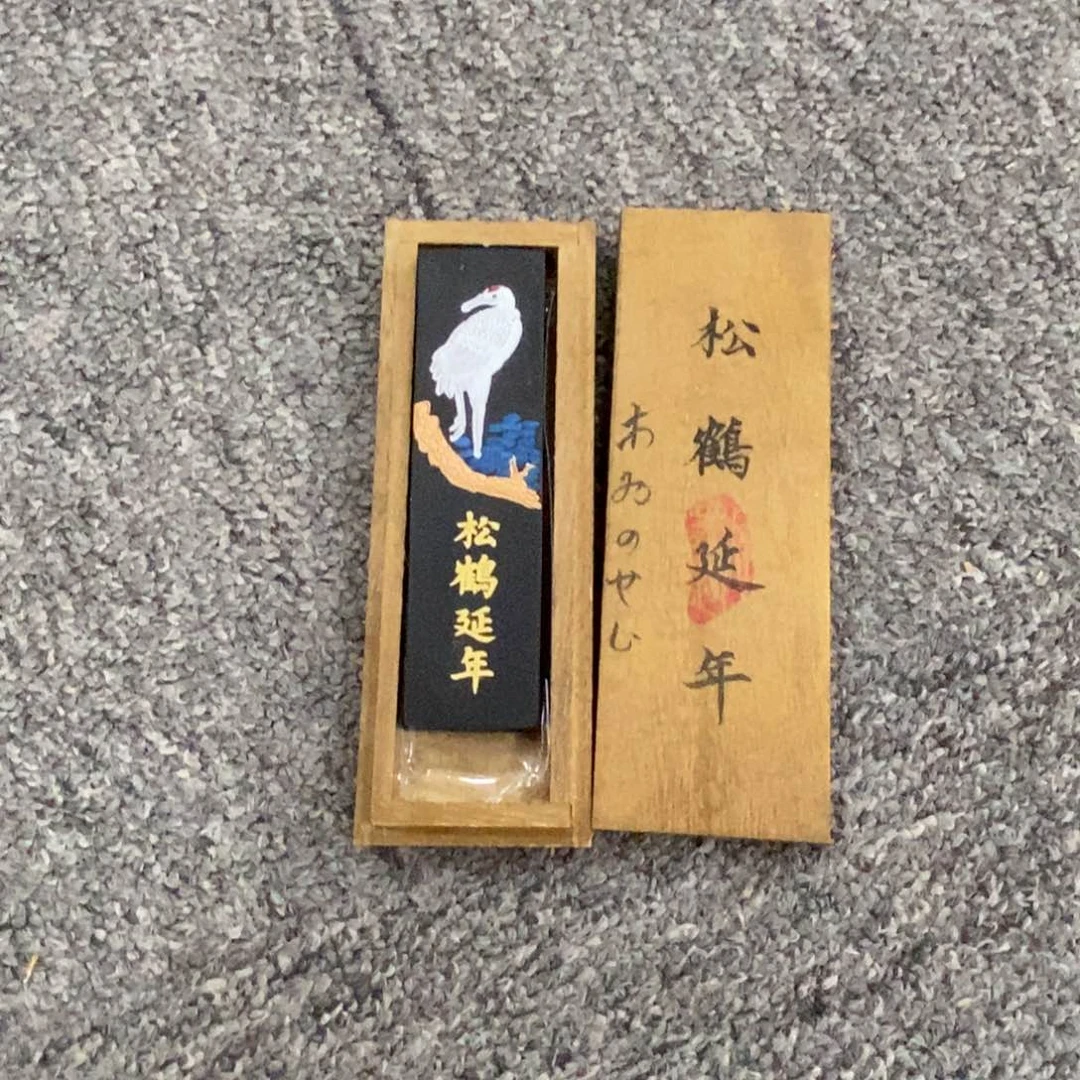 瓷片哈哈哈哈哈哈哈