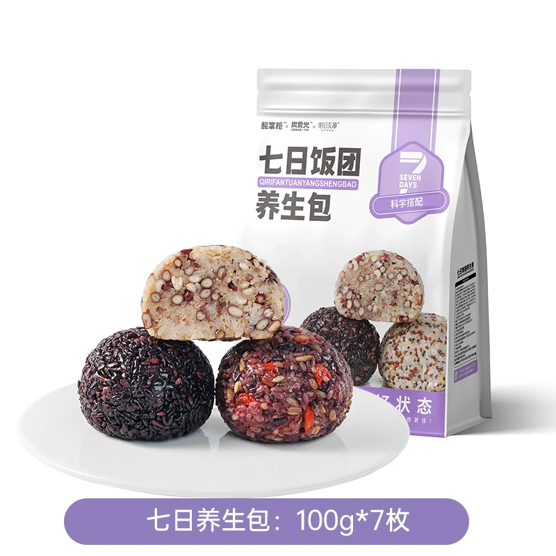 七日饭团 100g*7袋糙米粗杂粮免煮速食