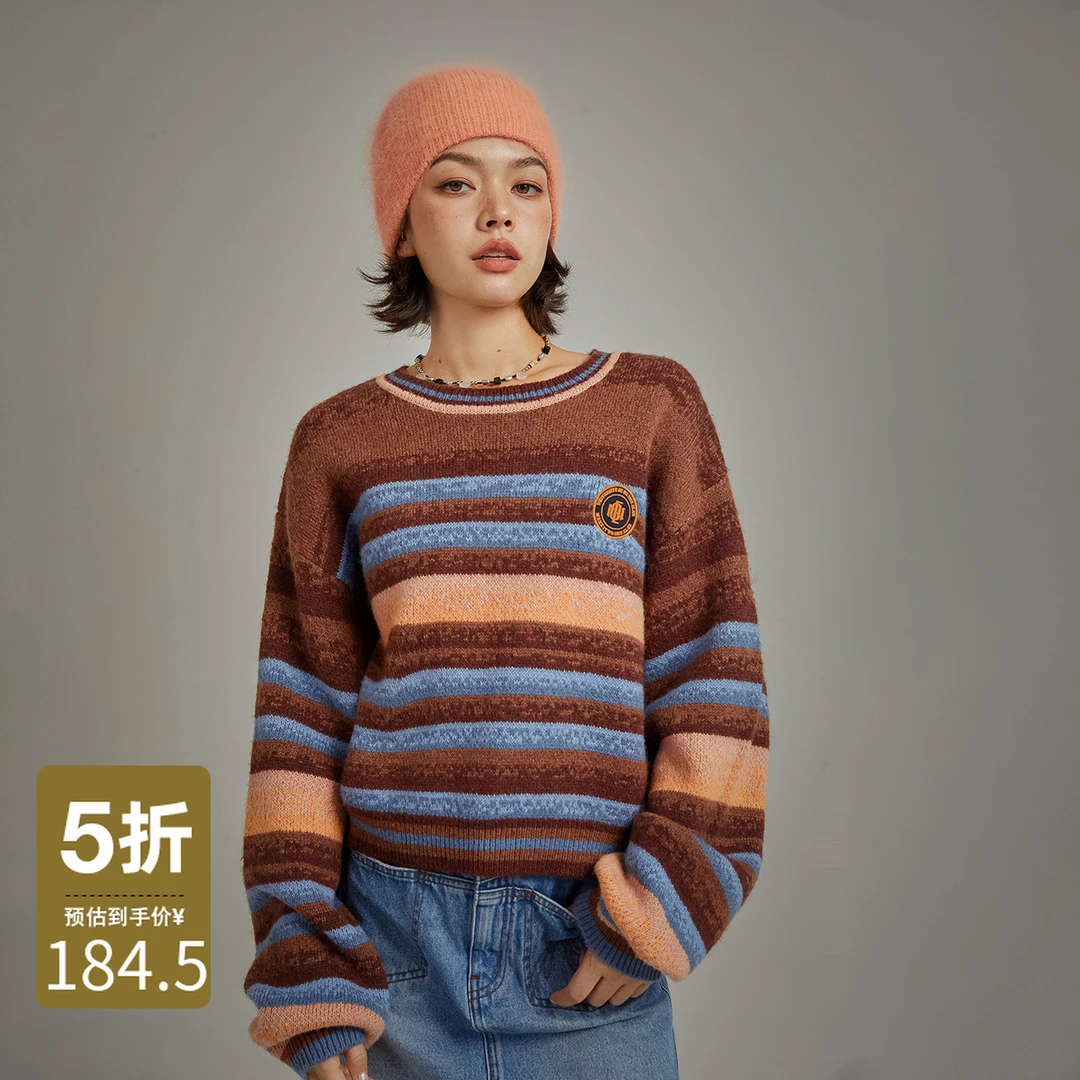 NO ONE ELSE美式复古女装琥珀流光秋季条纹撞色针织衫