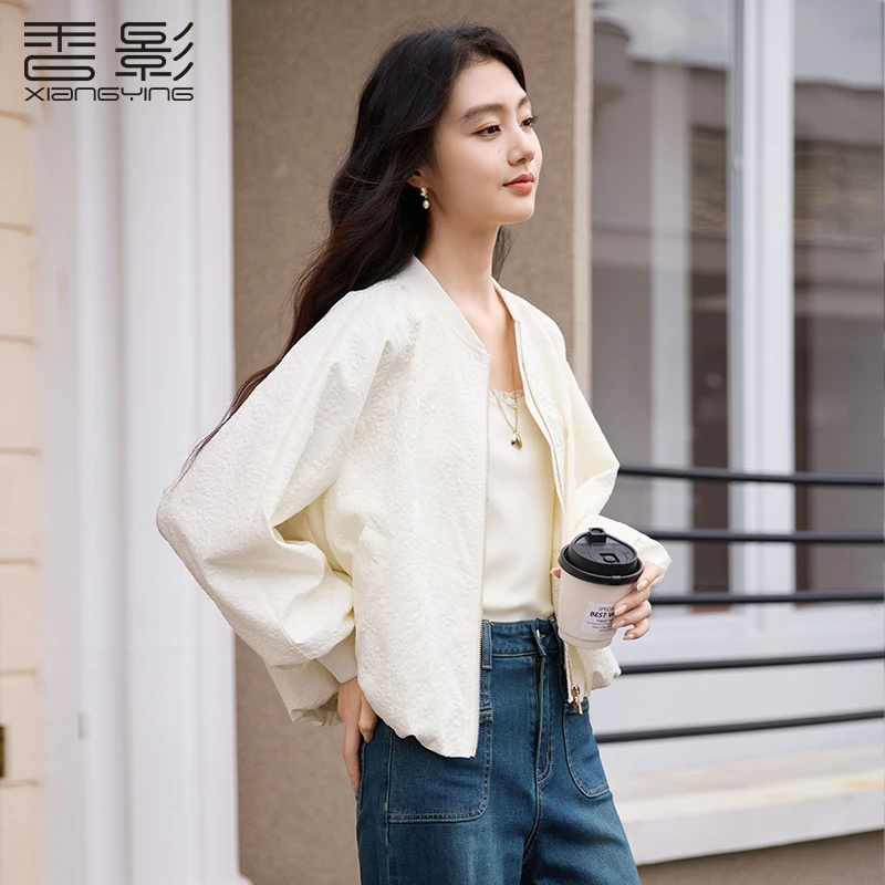 F85A272短外套 香影白色棒球服短款外套新款肌理感亮片秋季女装