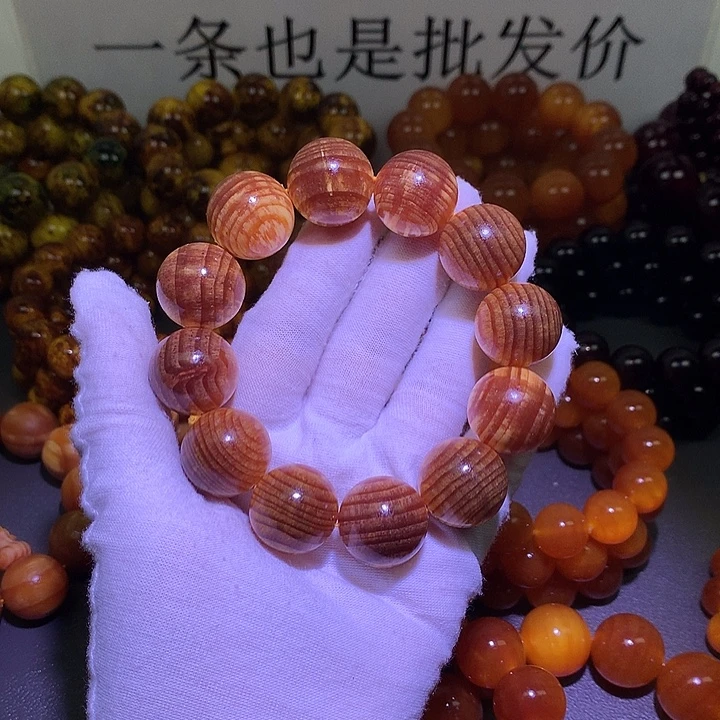 松木（琥珀木）手串/手链2.0 老料