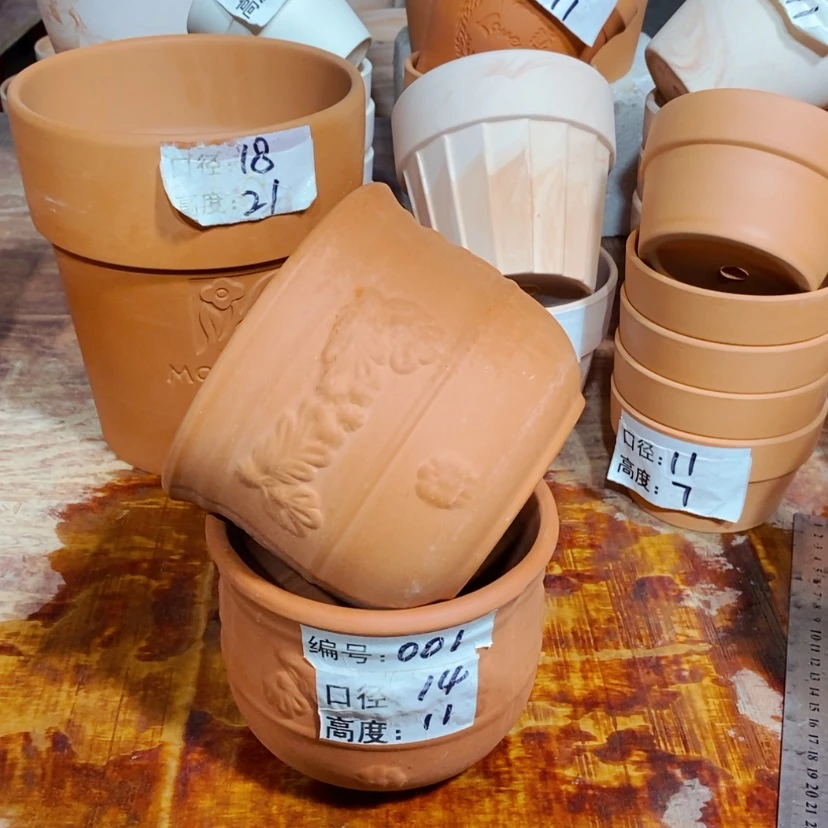 【闪购商品】001-2