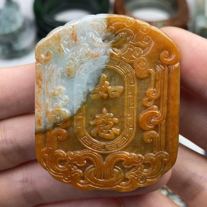 颈饰未镶嵌翡翠吊坠