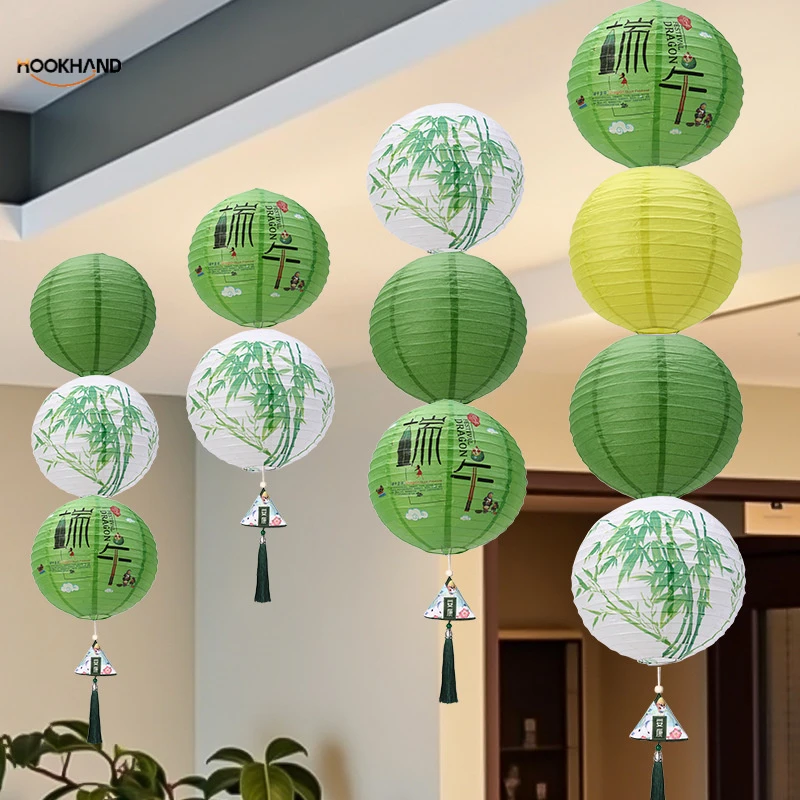 端午节装饰纸灯笼新中式绿色吊饰幼儿园古风春天环创场景布置挂饰