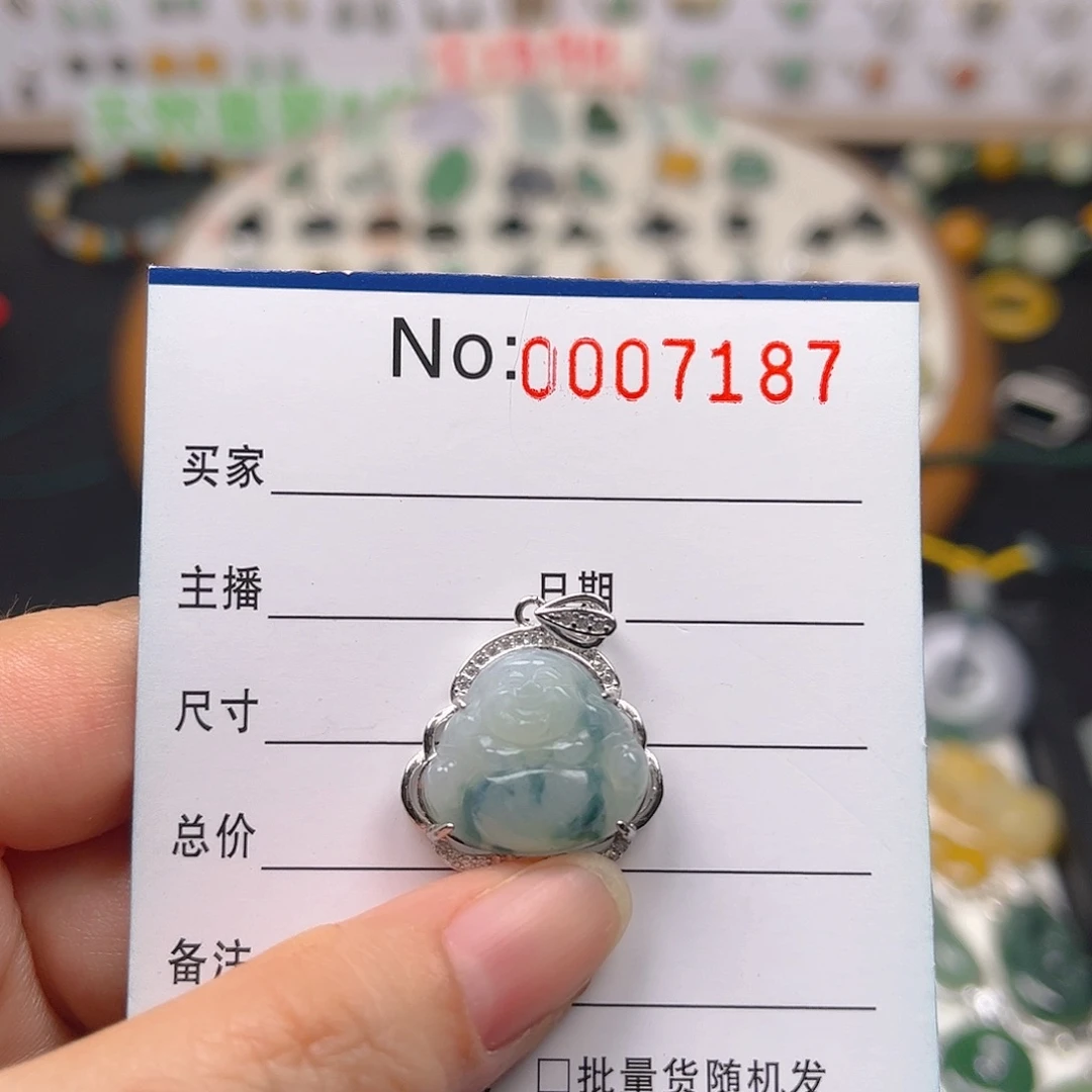 【闪购商品】翡翠颈饰银S925镶嵌阿*吊坠