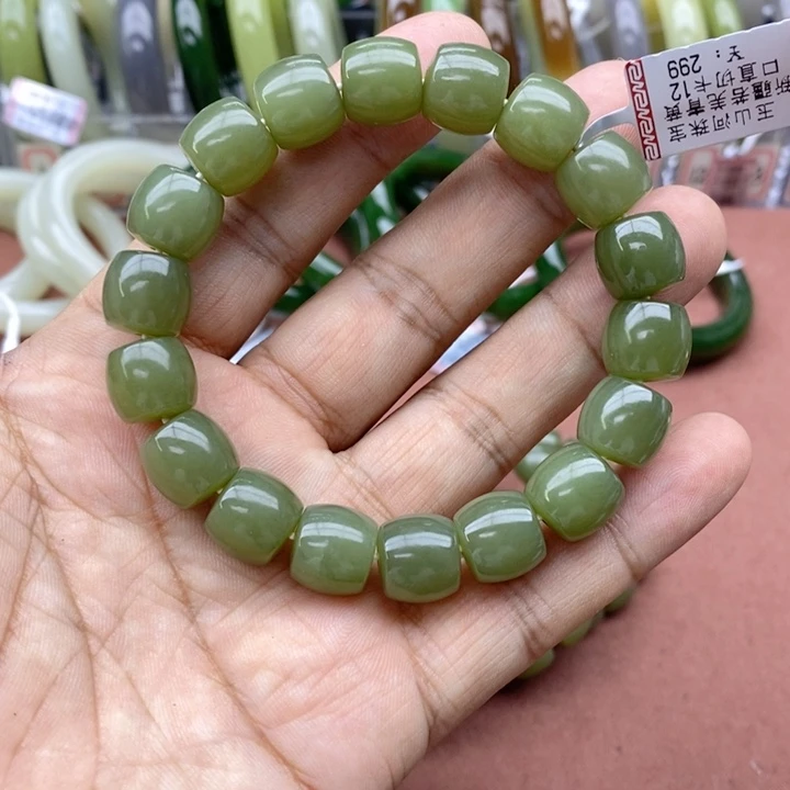 和田玉未镶嵌手链卡12