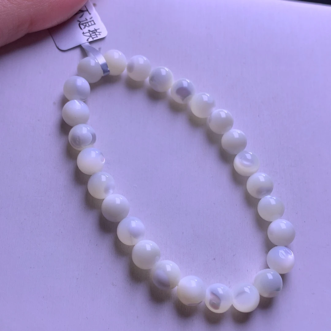 手链水晶未镶嵌白母贝7mm