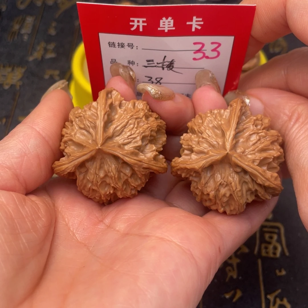 桃核吊坠文玩的好的