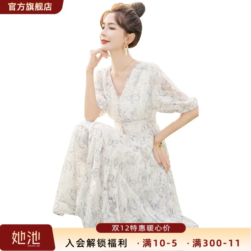 2025春装新款女装清新收腰显瘦中长V领高腰茶歇连衣裙S51B1152L