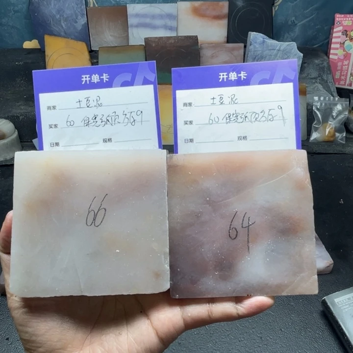 土****石英质玉（金丝玉）未镶嵌手镯定制手镯